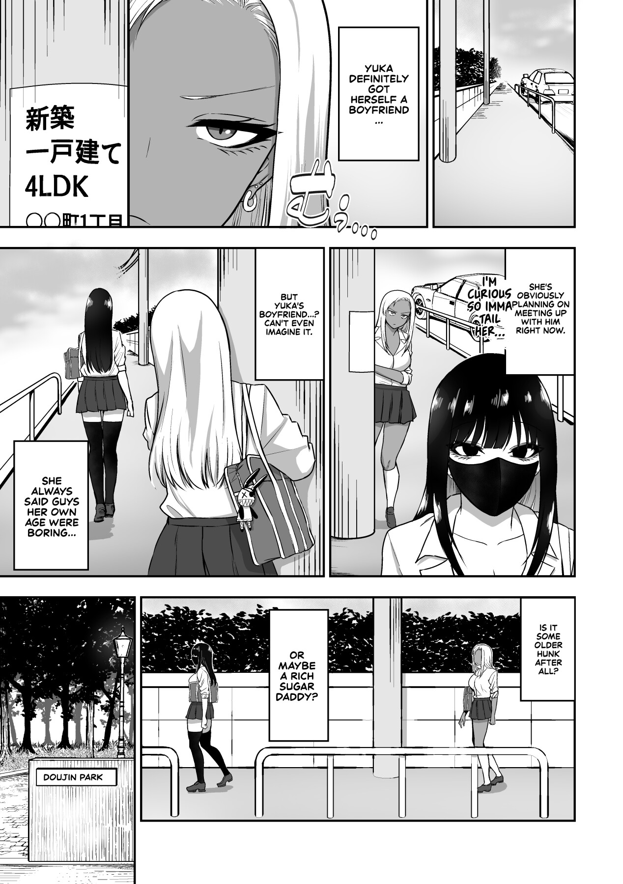 Hentai Manga Comic-The Story of How I End up Having Lots of Sex with an Older Girl 2-Read-4